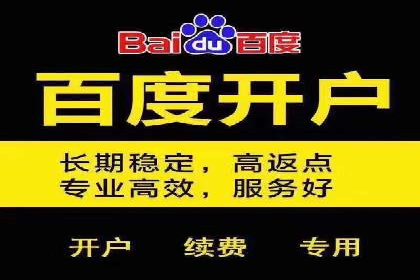 快手信息流内容创作指南