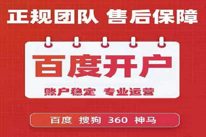 抖音信息流推广策略全解析