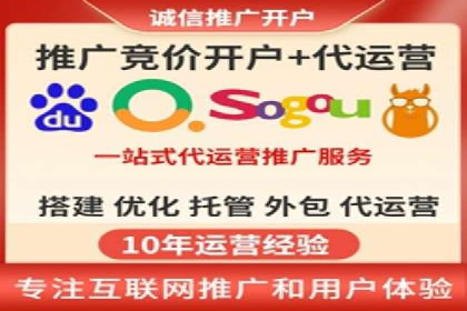 信息流开户全流程解析：轻松开户